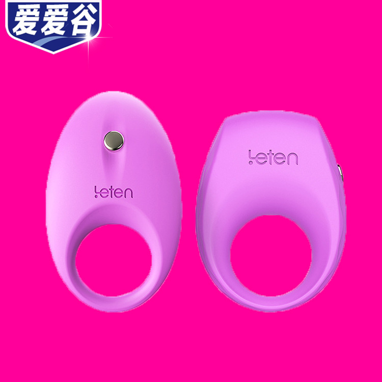 男用器具雷霆贝丝艾琳震动环 夫妻情趣用品厂家货源批发代理加盟|ms