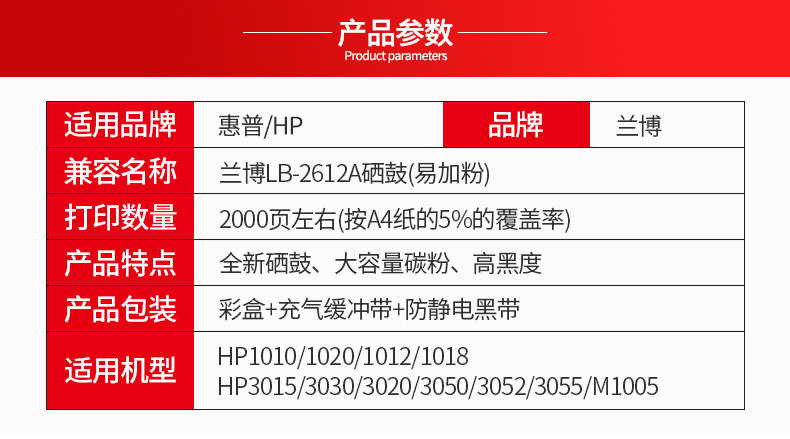 TB2k6I6otcnBKNjSZR0XXcFqFXa_!!