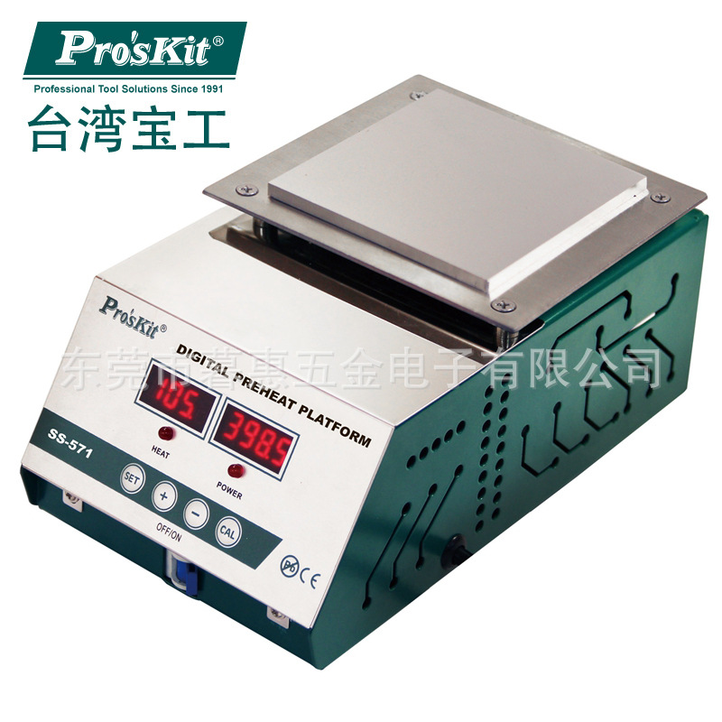 Taiwan Po SS-571H Lead-free Tin furnace Thermostat Preheat platform environmental protection digital display Square Shape Titanium Tin furnace