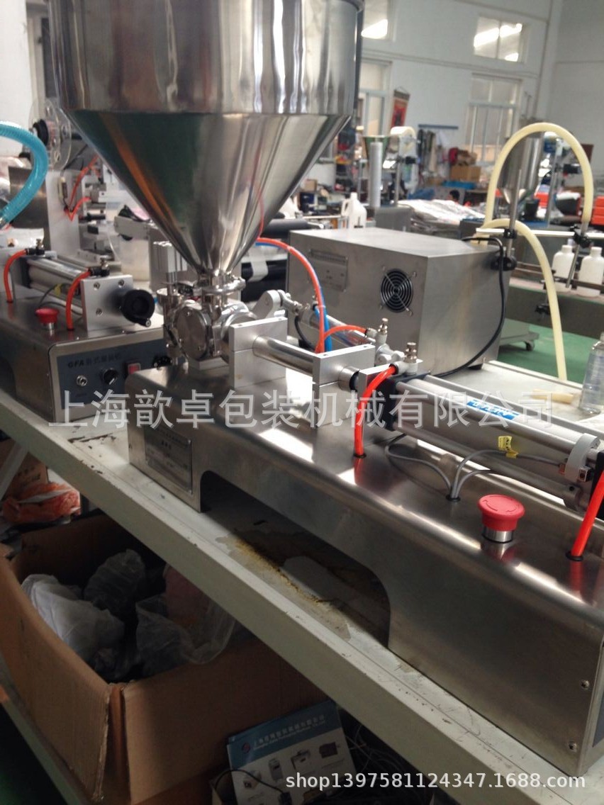 厂家供应  膏体灌装机   卧式灌装机 化妆品灌装机