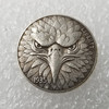 Antique silver coins