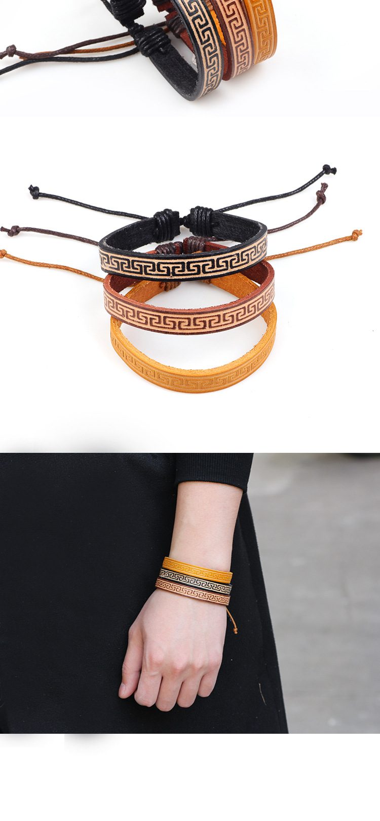 New Punk Multicolor Embossed Leather Bracelet display picture 2