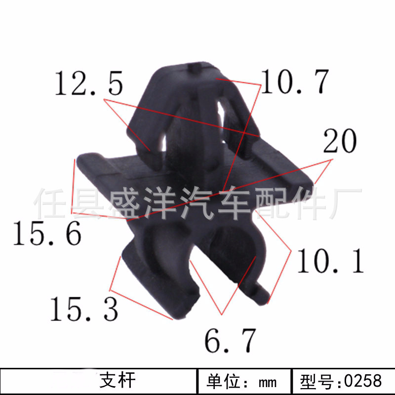 批發供應 童車配件 塑料三輪車筐童車配件 塑料童車配件