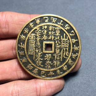 ���X�Ź��~�X��̖���X�����X�¹ł������{��Фɽ�����Ի��X����