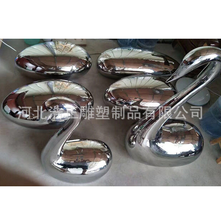 不锈钢鹅卵石 (10).jpg