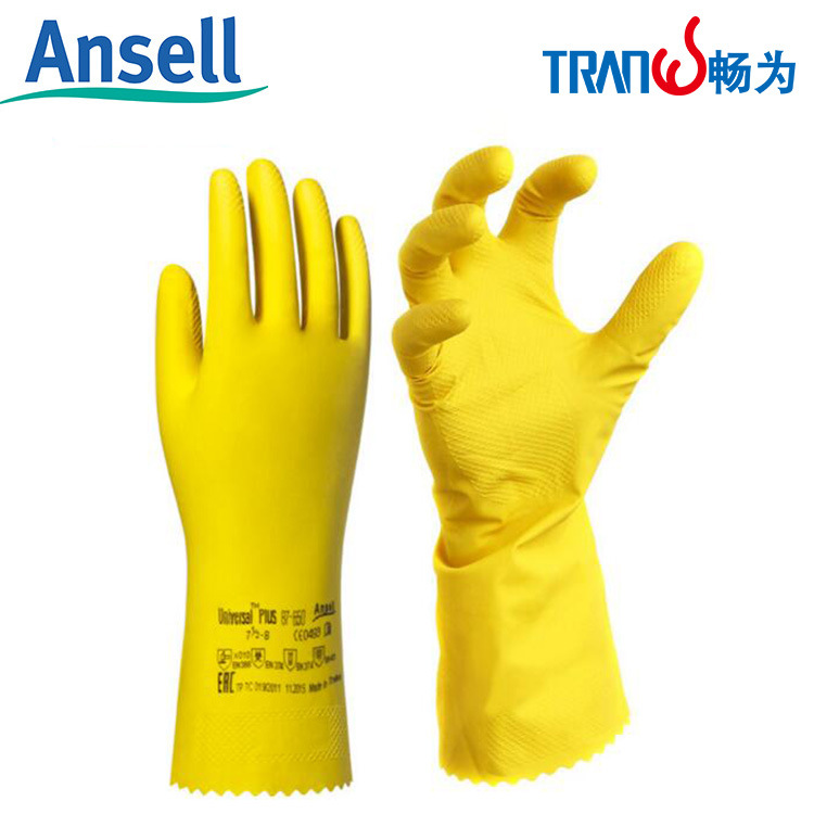 安思尔(Ansell) Universal Plus 87-650 实验家务橡胶防化手套