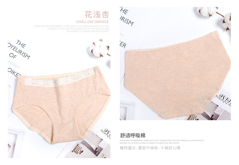 纯棉详情-副本_15