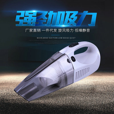 wholesale Will pin gift vehicle Vacuum cleaner Mini car Vacuum cleaner Cigarette Lighter Car Mini Vacuum cleaner