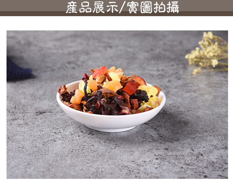 Peach Fruit Granules (蜜桃果粒) — Sweetened Fruit Tea Blend for Daily Brewing key features