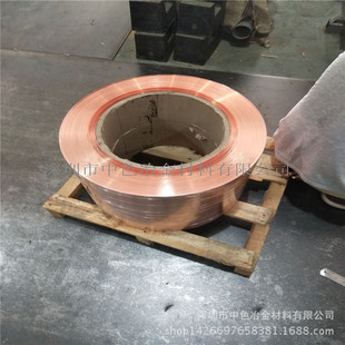 ���|C11000���~Ƥ �S�~Ƥ0.5mm���l ���ډ����~���S���� ��r��