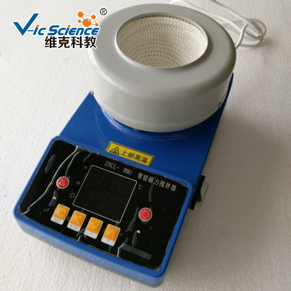 ZNCL-TS 2000ml 智能数显磁力搅拌器 调温控温电热套 恒温磁力