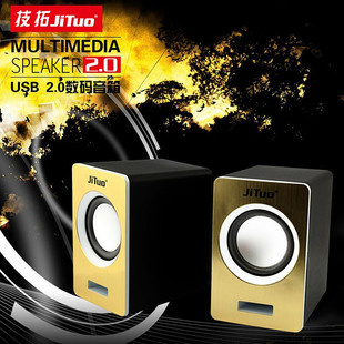 ���� JT2614�Pӛ����������ڶ�ý�w��������С����̨ʽ��Xusb