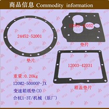 �泵��� ������ֽ�� ��������ް� ������������ ��е �Ϻ�1-3T