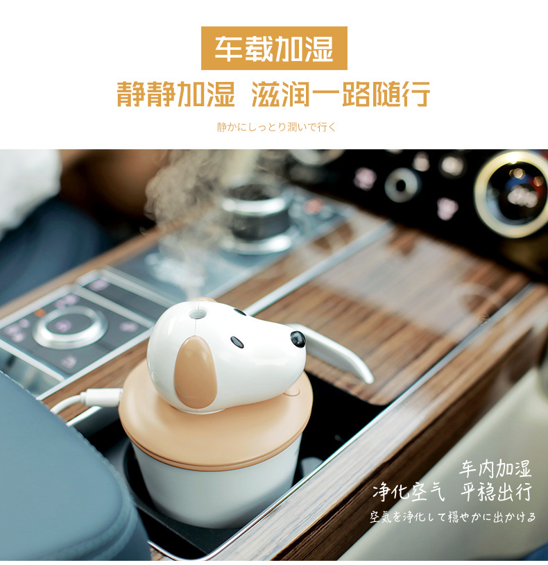 小旺加湿器_10.jpg