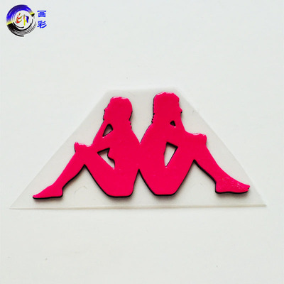 major machining three-dimensional Hot stamping Brand names Plane hot stamping silica gel Thermal transfer environmental protection Harmless