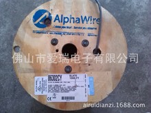 Alpha wire 25199/25C,Alpha 늾 |; UL 20668