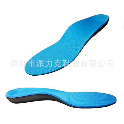 Flat feet correction insole for pigeon-toed feet, outward turning flat feet, X-leg correction, unisex adult high arch support insole