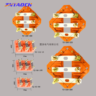 늄әC�Ӿ���Ӿ���Y2ϵ�� 380V�R�_�Ӿ���늙C���Ӱ�Y2-112-132