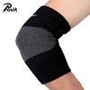 outdoors motion Elbow Arm guard non-slip ventilation knitting nylon keep warm Pressure run Bodybuilding Basketball Weightlifting Elbow