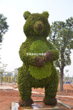 仿真绿雕制作设计景区大型园林景观仿真绿植草皮动物植物造型