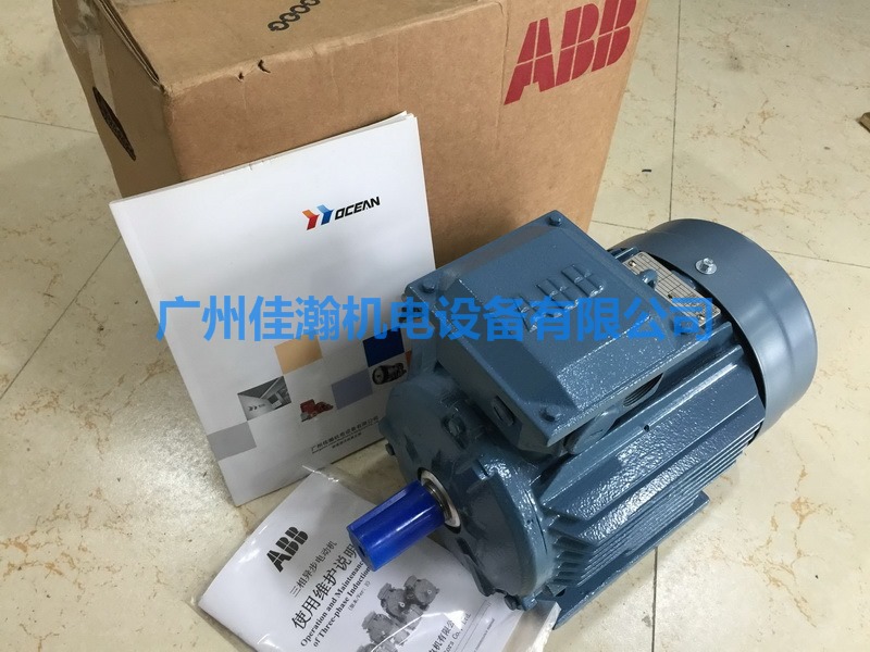 原装ABB电机 M2QA250M4A 55KW-4P B5