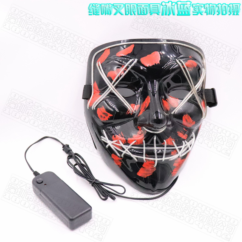 ֻʥEL߿ֲѪVֹELֹ貽 Led Mask