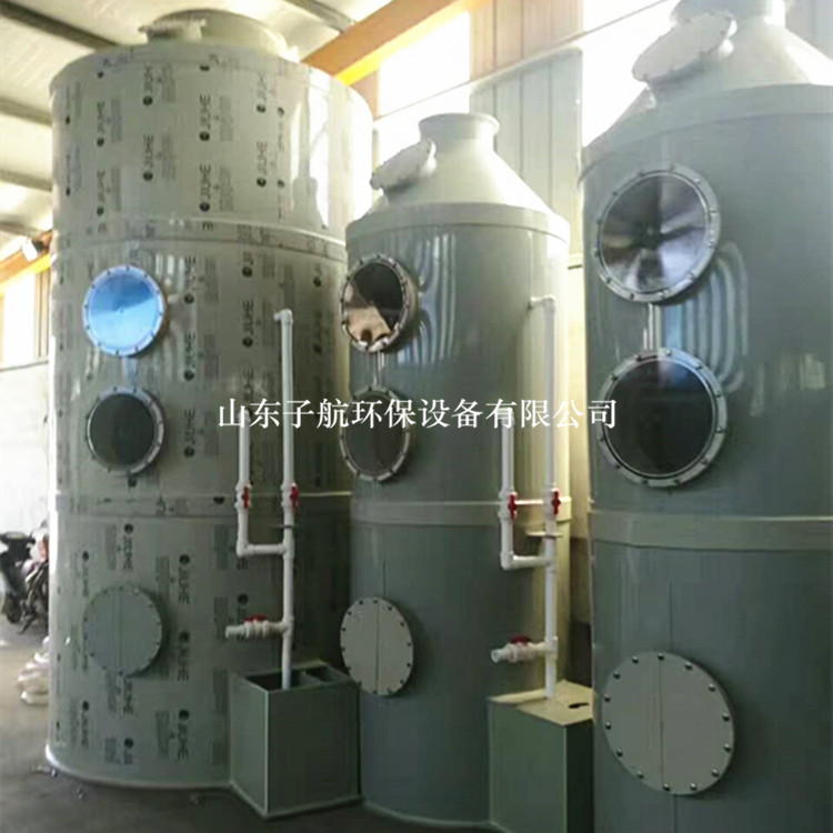 微信圖片_20180311122007_副本