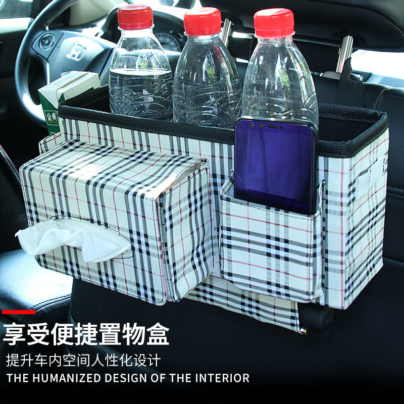 跨境專供 椅背收納袋 汽車(chē) 多功能后座收納盒儲(chǔ)物袋OPP袋裝R-0181