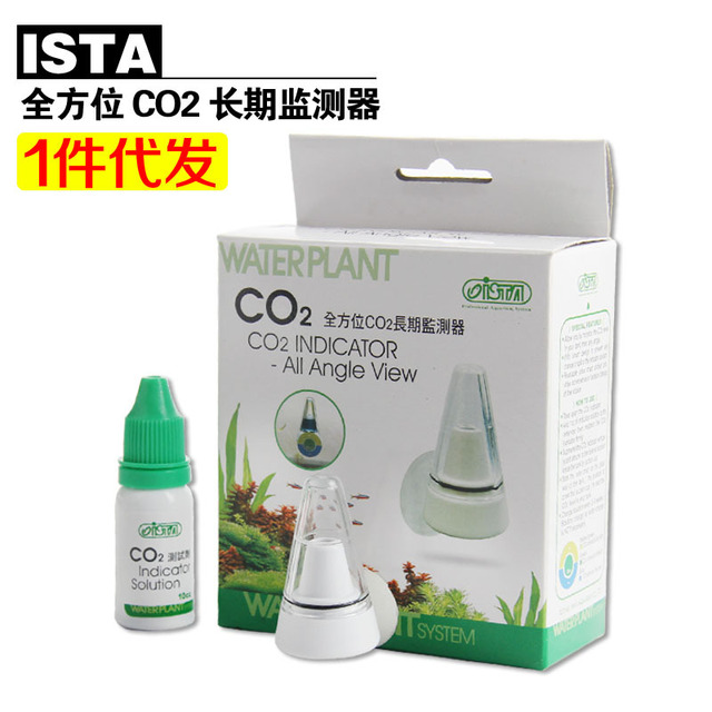 伊士达二氧化碳浓度检测co2监测器测试器二氧化碳钢瓶水草co2发生 价格 厂家 哪里买 我有货 B 5yoho Cn