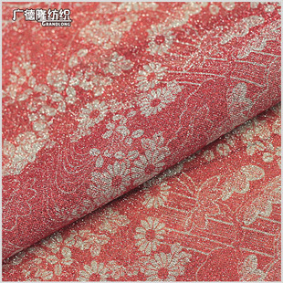 ���ĵ��Ž��y���z�W�WС�r�ջ��黨ӡ�����ϰ�ȹ���ĵ���ȹ��ѝ��