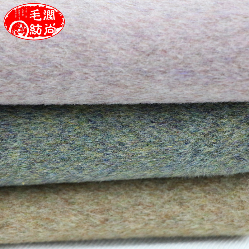 现货供应80双面顺毛混色羊绒面料 秋冬大衣毛呢面料粗纺毛呢布料