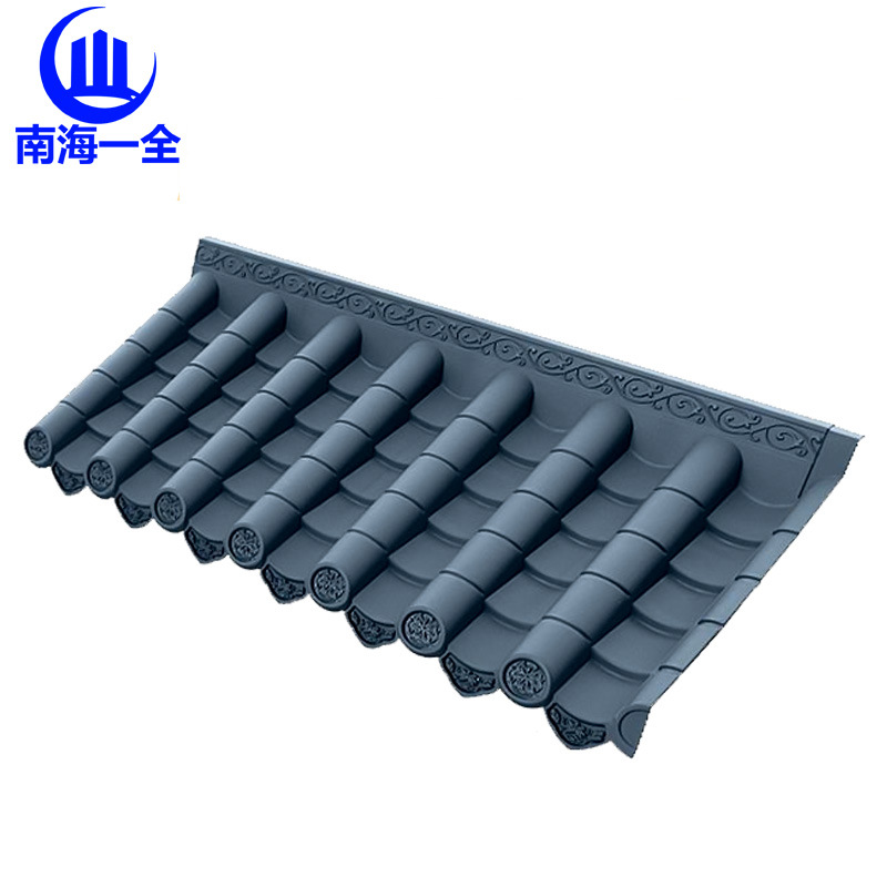 厂家直销塑料琉璃瓦片装饰古建中式树脂墙头仿古瓦 屋檐一体瓦