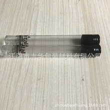 厂家供应20牙亮金亮银黑色滚筋盖螺纹旋盖电化铝瓶盖