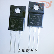 STP7NK80ZFP P7NK80ZFP TO220F-3 Ч ȫ¬F؛