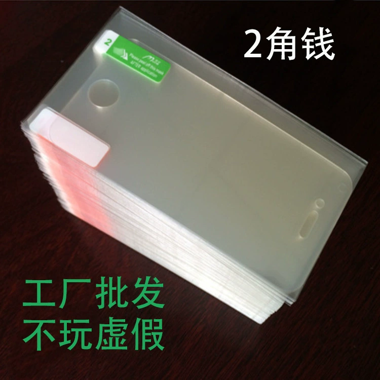 Screen Protector (Apple iPhone 6), HD PET / TPU, anti-scratch, matte & clear options