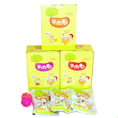Philharmonic Steamed beef snacks Sausage Steamed beef Original flavor Tongbaobao snacks 18g*10 bag