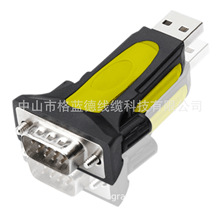 USB to RS232 Adapter USBתRS232 9봮תͷ