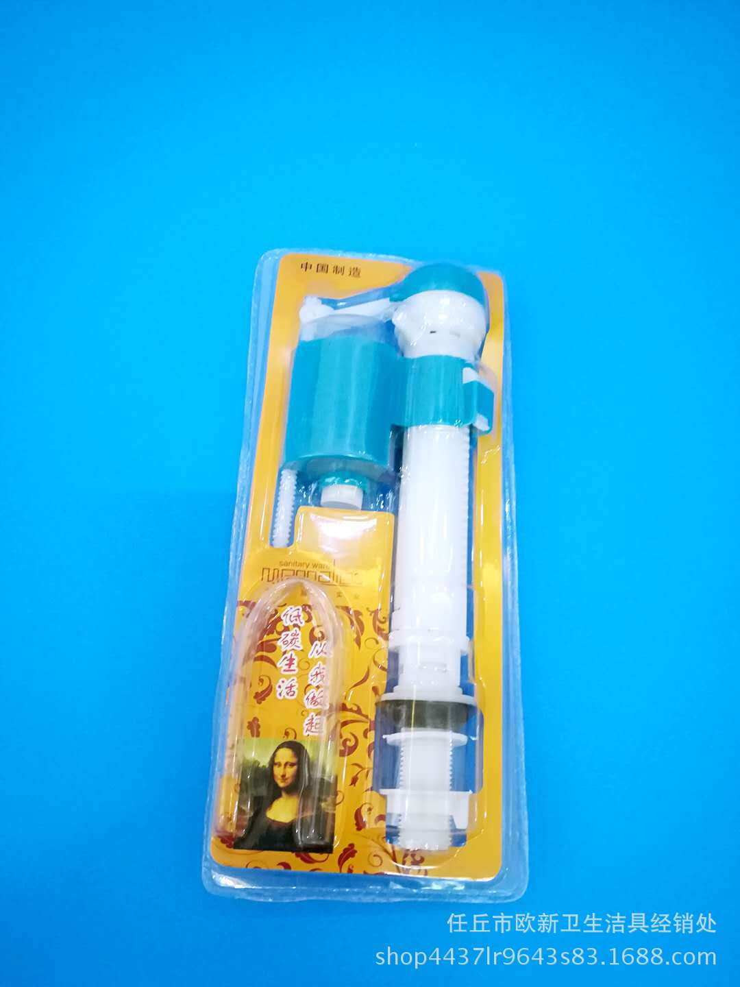 微信图片_20180111133458