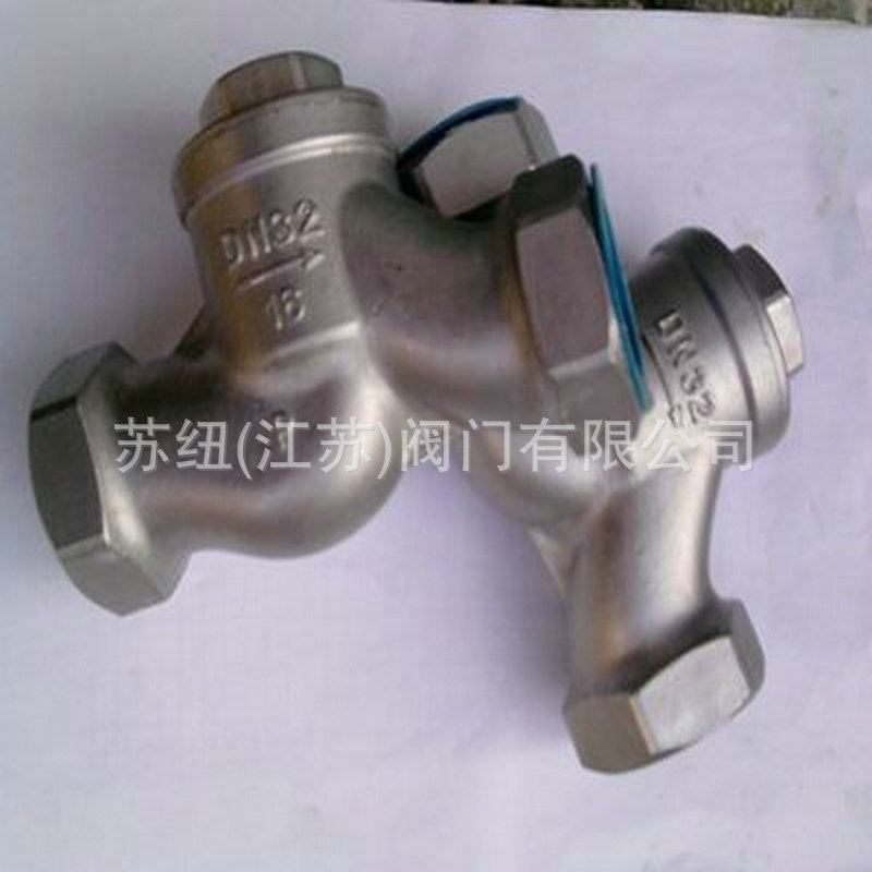 H11TW-16������������ʽֹ�ط�_304,316,316L˿������ʽֹ�ط�