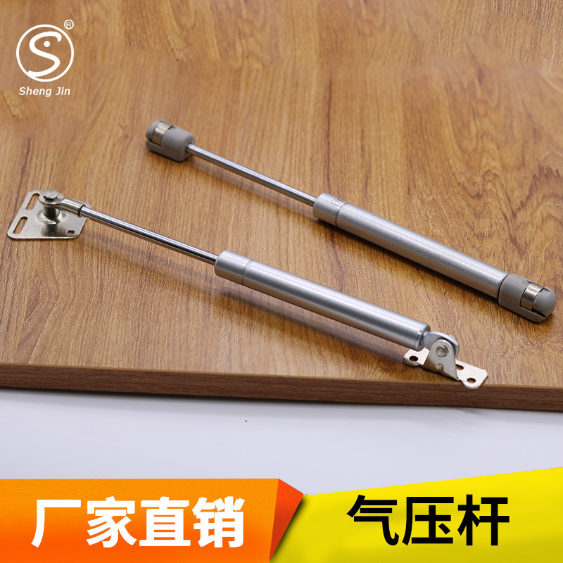 气弹簧液压杆支撑杆床用气压杆橱柜气撑杆上翻门气动杆伸缩气顶杆