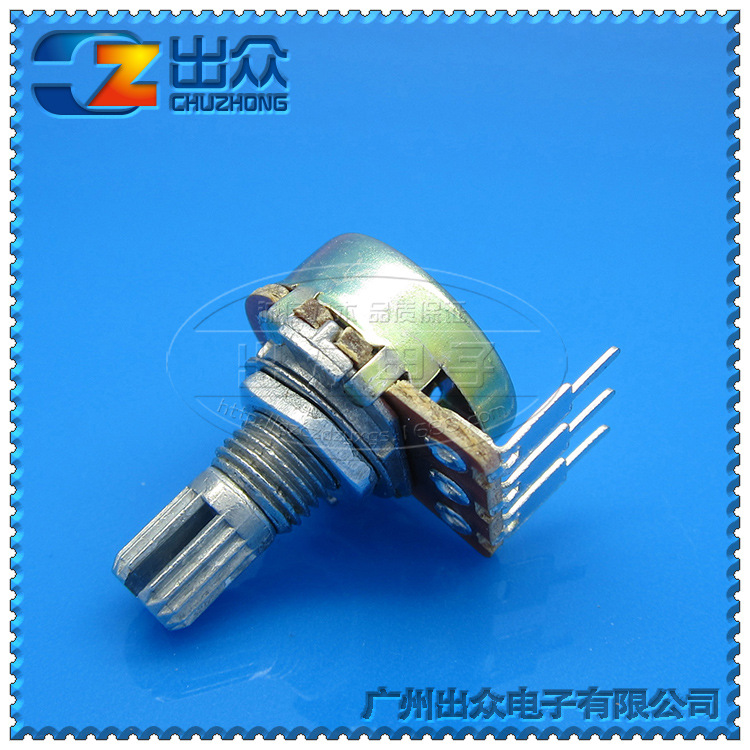 工厂 高质量148单联NB1K~B1M-15mm电位器外弯11