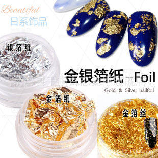 ���y���z ���y�K �⯟�����z�������y���a���� �����ǿռ�