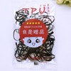 Children's accessory, hair rope, Birthday gift, wholesale