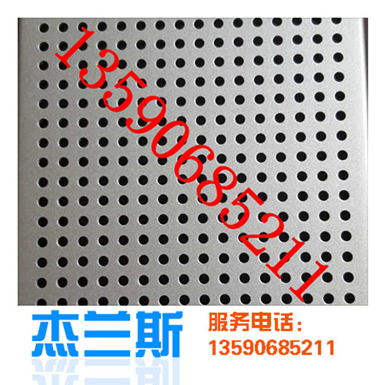 聚脂漆铝单板,异型铝单板,批发铝单板吊顶生产厂家