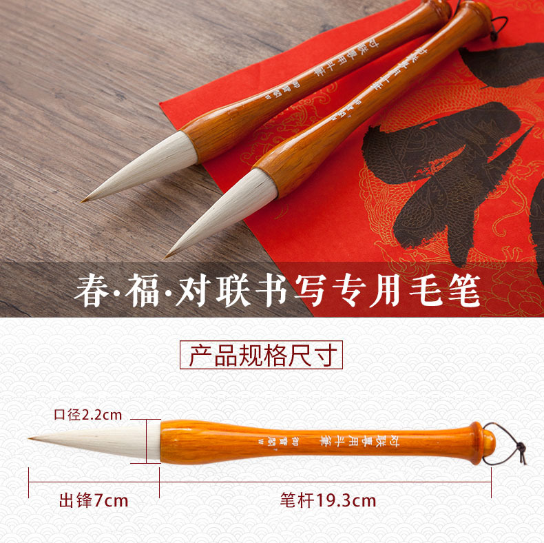 O1CN01WL3fcc2MoLEKkVmXB_!!2796