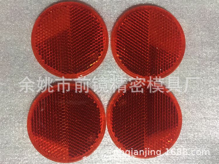 车灯反射器模芯
