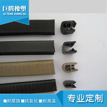 SֱNUzܷlͺϹǼܷl Cܷl bܷl