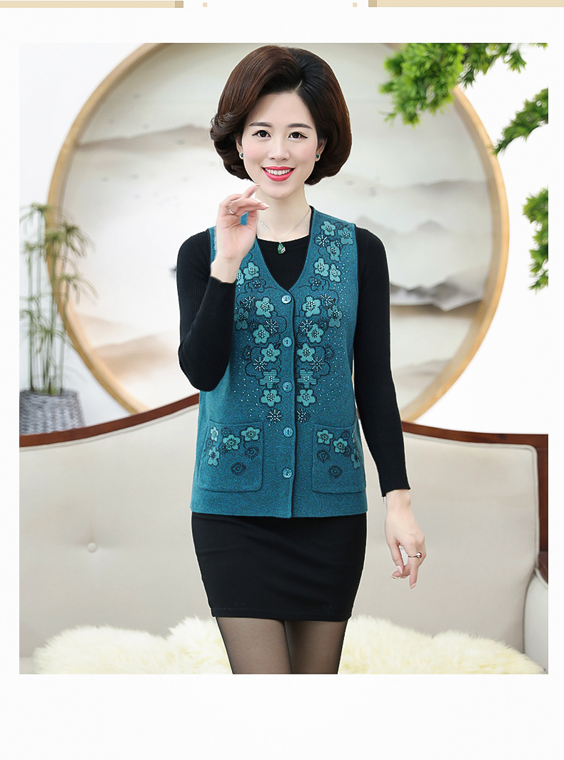 Gilet femme MU MOUTON en Mélangé - Ref 3316851 Image 13