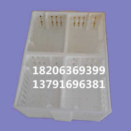 塑料拉鸡苗筐雏鸡运输筐运鸡苗鸭苗筐图片厂家