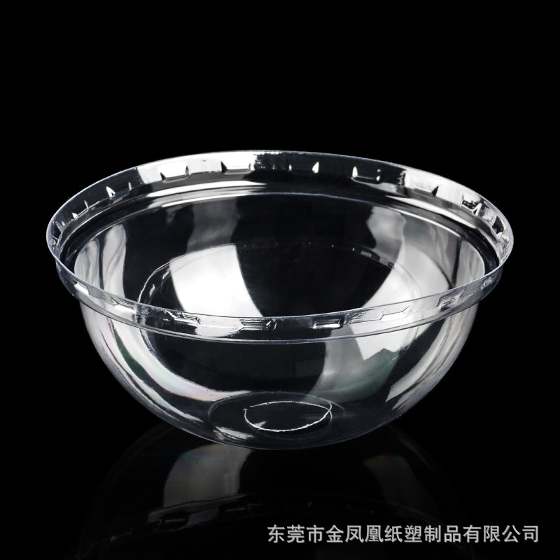 厂家直销加厚型98口径 PET半圆盖 一次性皇茶奶茶拱盖 奶泡盖-阿里巴巴